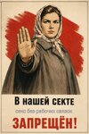 М (1).jpg
