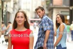 Т (1).jpg