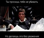 М (3).jpg