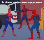 Л (4).jpg