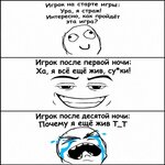 З (5).jpg