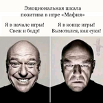кристик (3).png