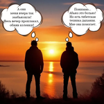 кристик (4).png