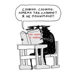 макс 2 вне конкурса.jpg