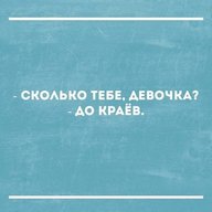 мисси