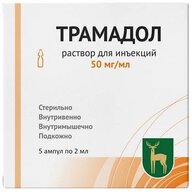 Трамадол