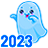 Душа Пристанища 2023