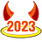 Нейтрал года 2023