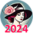 Путана года 2024