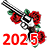 Мафиози года 2025